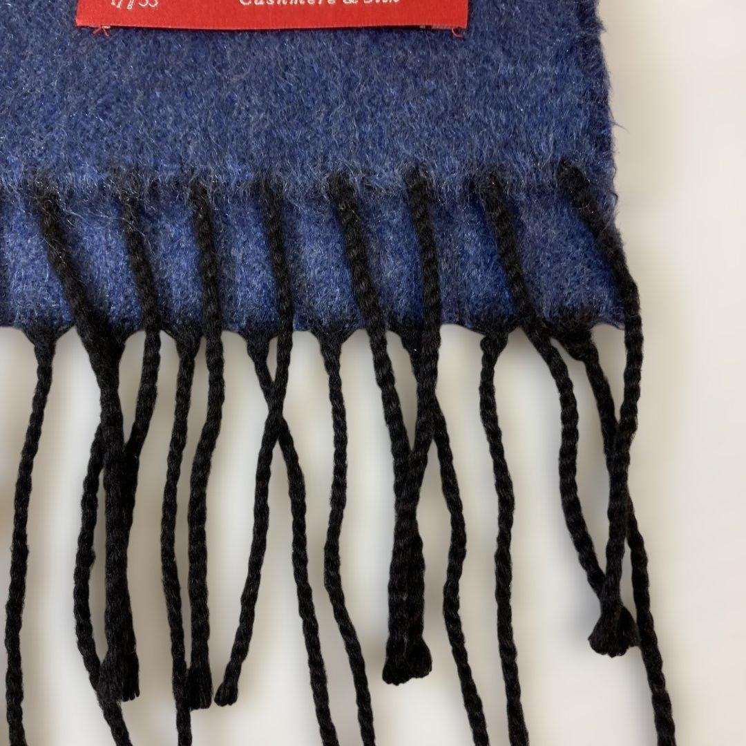 PIACENZA イタリア製 カシミア＆シルクマフラー ブルー系