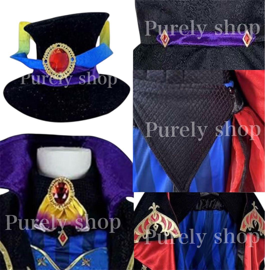 into the frenzy ファリシエ 先頭女性ダンサー衣装 仮装 Dハロ - メルカリ