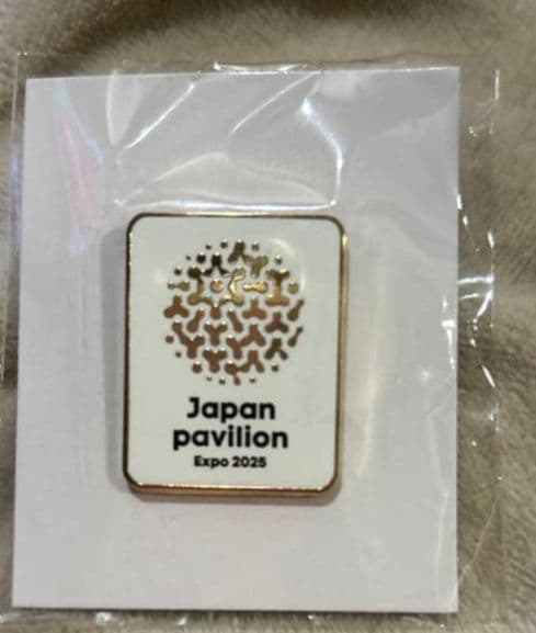 新品【非売品】大阪関西万博 日本館 ピンバッジ 限定 EXPO2025 - メルカリ