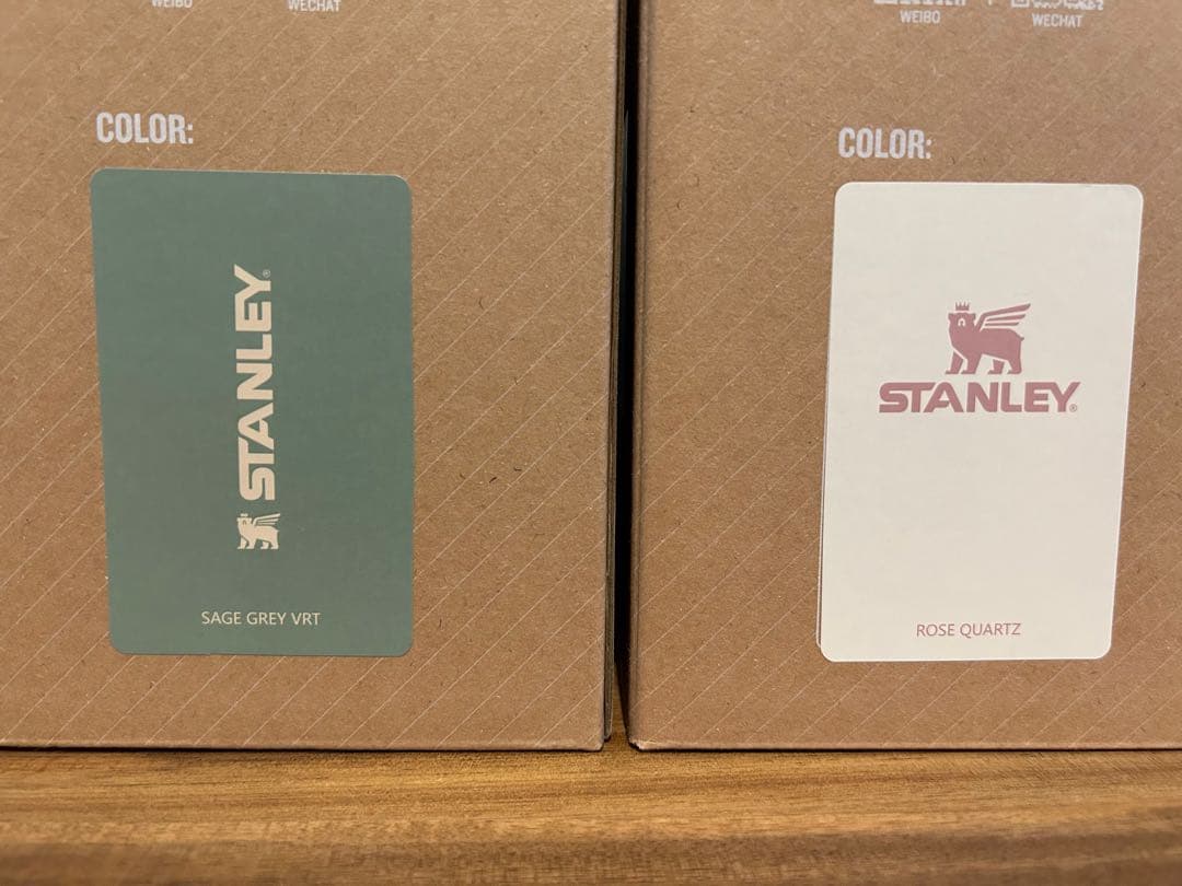 STANLEY スタンレー クエンチャー プロツアー 0.88L 2個セット