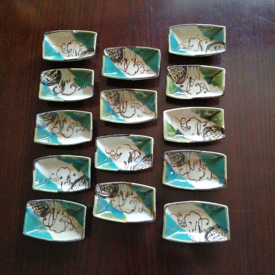 瀬戸焼　織部舟形手塩皿　14枚　7.6cm　大正～昭和初期