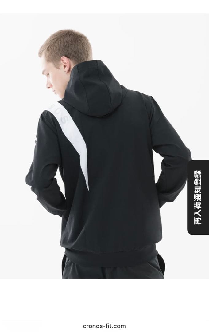 こう様専用】CRONOS クロノス ジッパージャージ パーカー - メルカリ