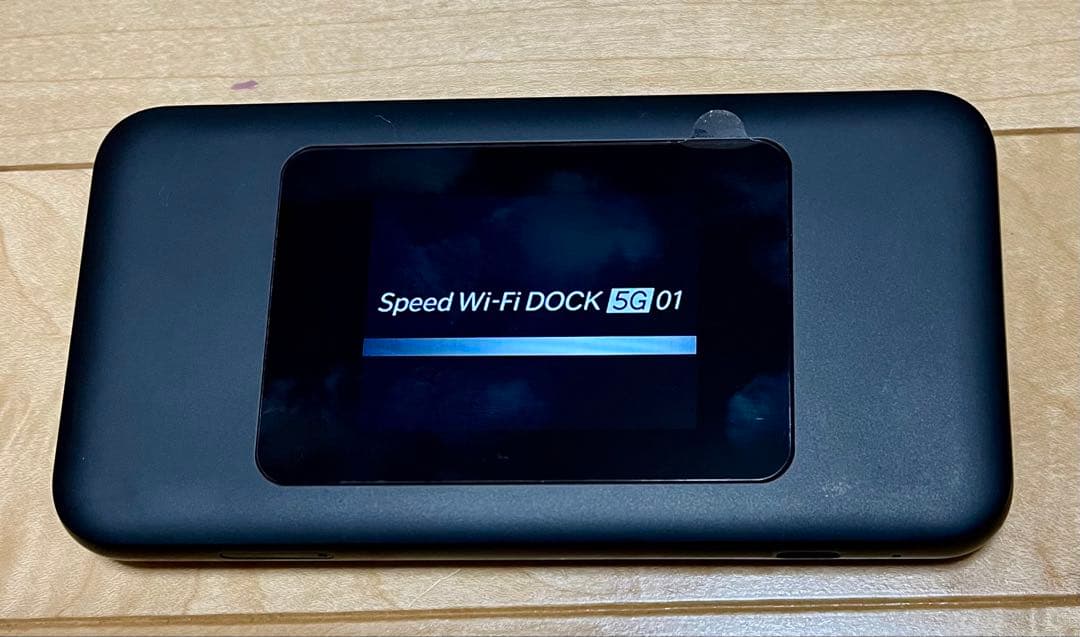 Speed Wi-Fi DOCK 5G 01 ブラック - メルカリ