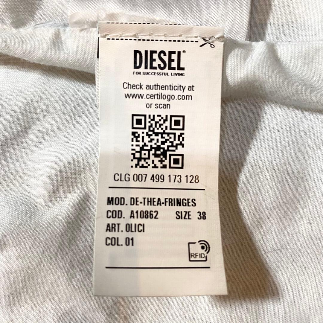 DIESEL 23SS Dロゴ プレート デニム トップス 38 - メルカリ