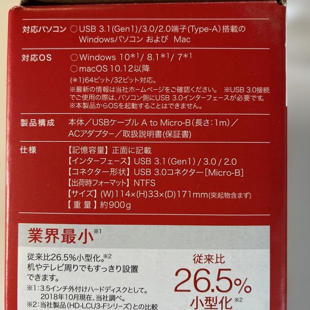 2.0TB BUFFALO HD-LDS2.0U3-BA 外付けHDD