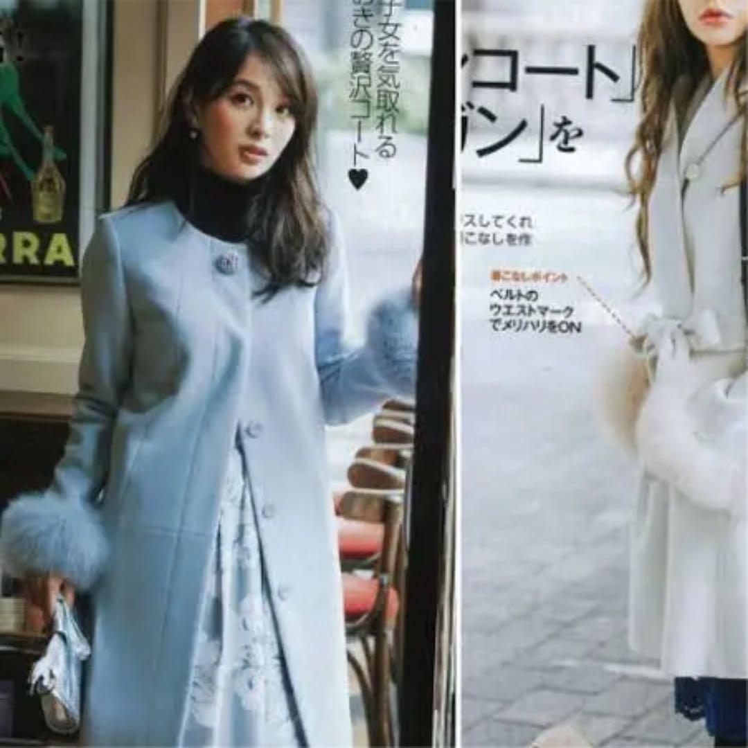 さえこさんコート正規Debut de Fioreファー付ノーカラーコクーンコート