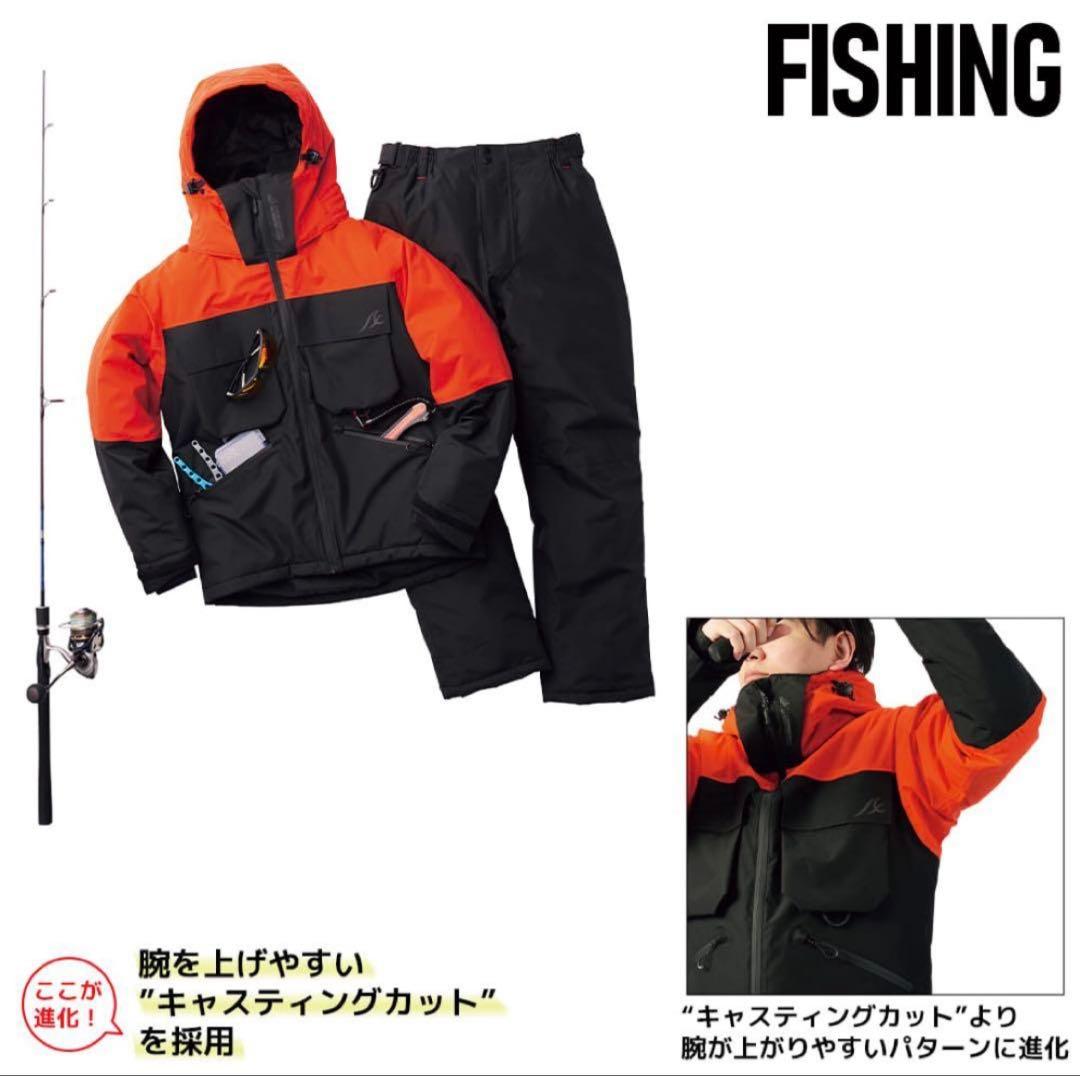 ワークマン イージス防水防寒スーツ S オーシャンオレンジ2025モデル