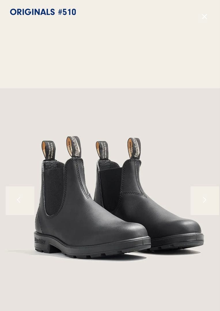 【美品】Blundstone サイドゴア レインブーツ レディース BLUNDSTONE（ブランドストーン） 長靴 レインブーツ サイドゴアブーツ
