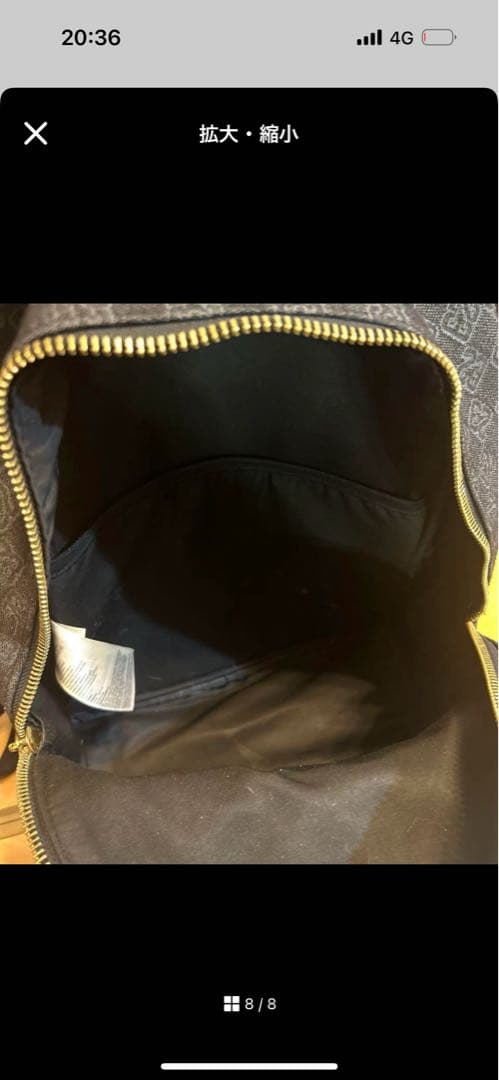 バッグ Jordan Brand Monogram Backpack \"Black\"