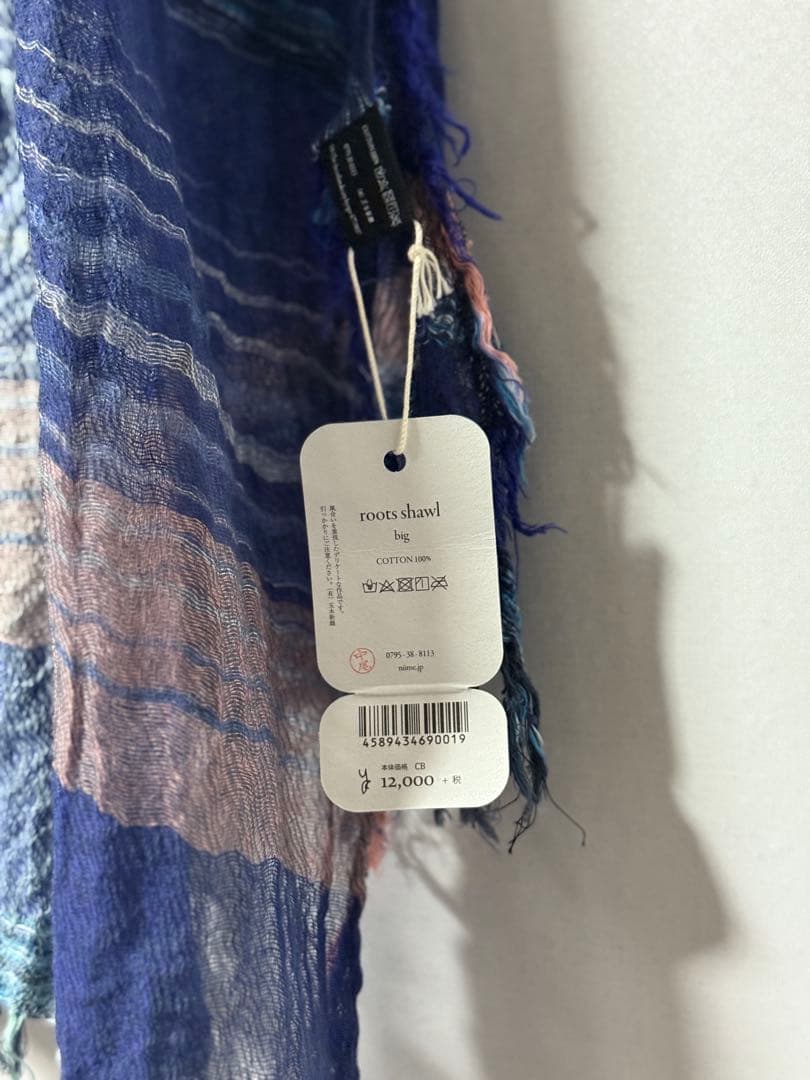玉木新維 tamaki niime コットンショール 新品未使用 タグ付き - メルカリ