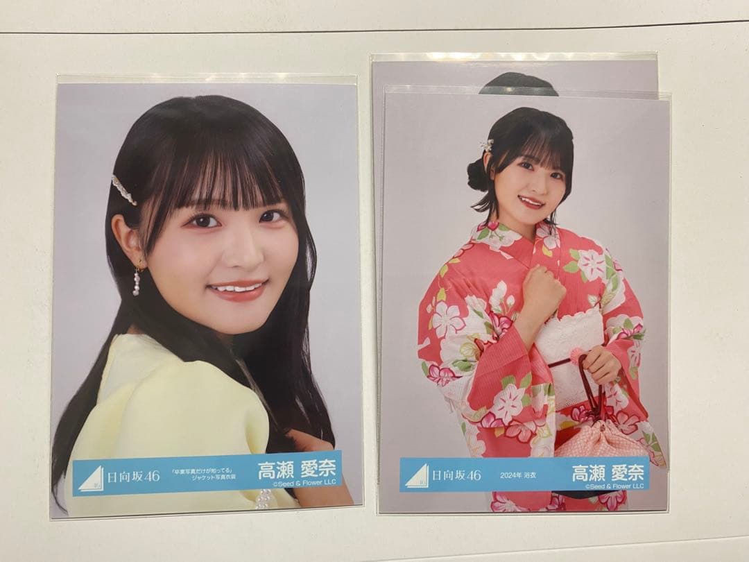 日向坂46 生写真 高瀬愛奈 - メルカリ