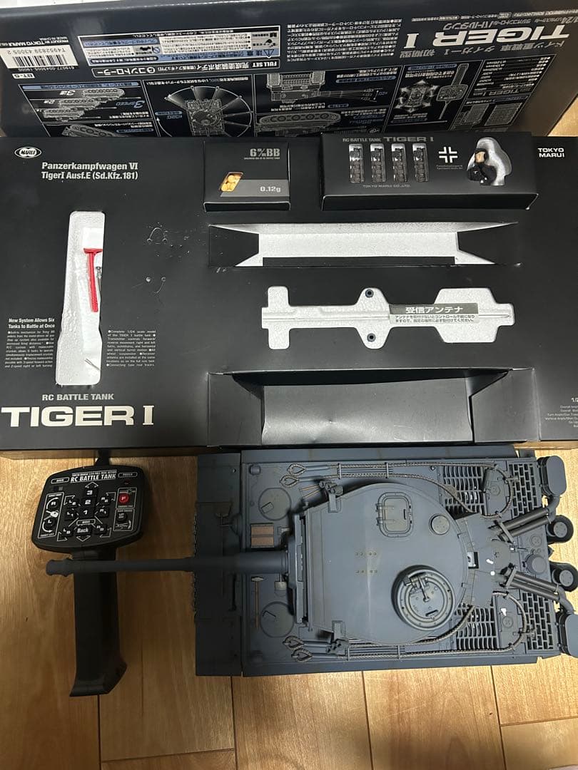 東京マルイ RCバトルタンク Tiger I 1/24 - メルカリ