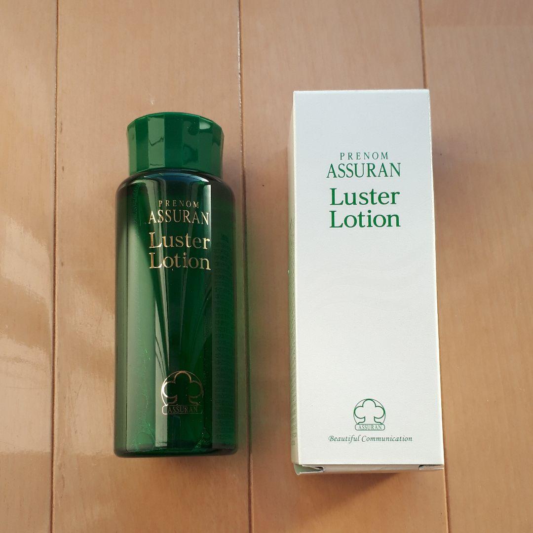 はるかさん専用】アシュラン ラスターローション - メルカリ