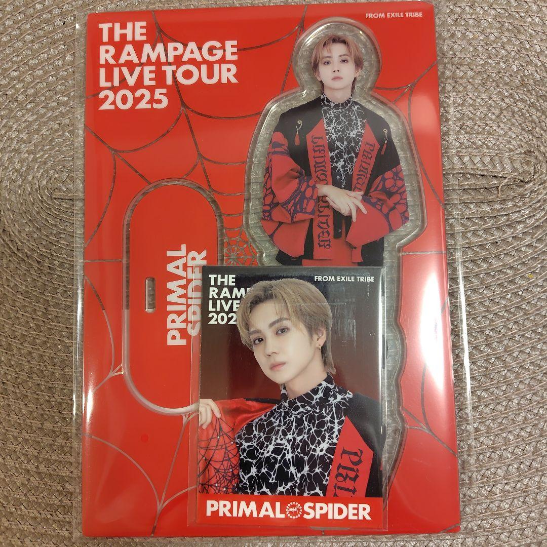 吉野北人 BIGアクリルスタンド セット＆フォトカード2枚セット - メルカリ