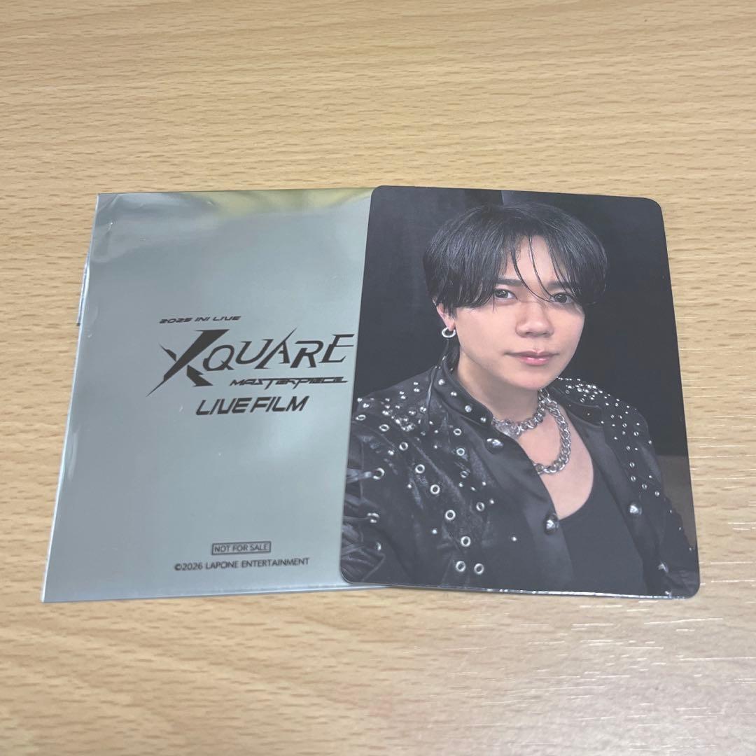 INI 映画 特典トレカ 藤牧京介 - メルカリ