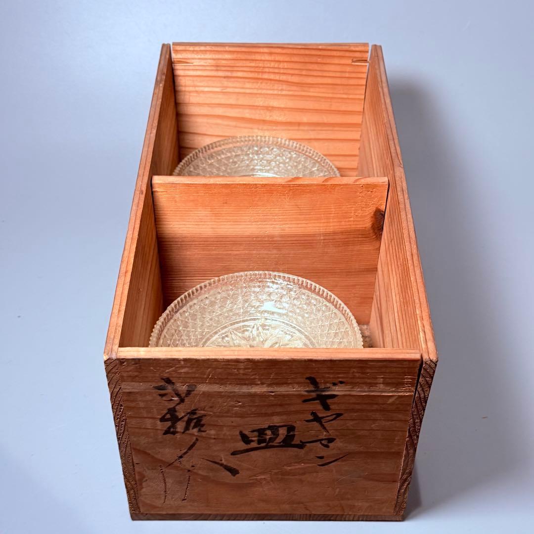 アンティークガラスギアマンウランガラス共箱有り12客小皿旧家所蔵品