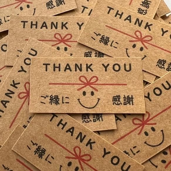 シフォン様 リクエスト 3点 まとめ商品 - メルカリ