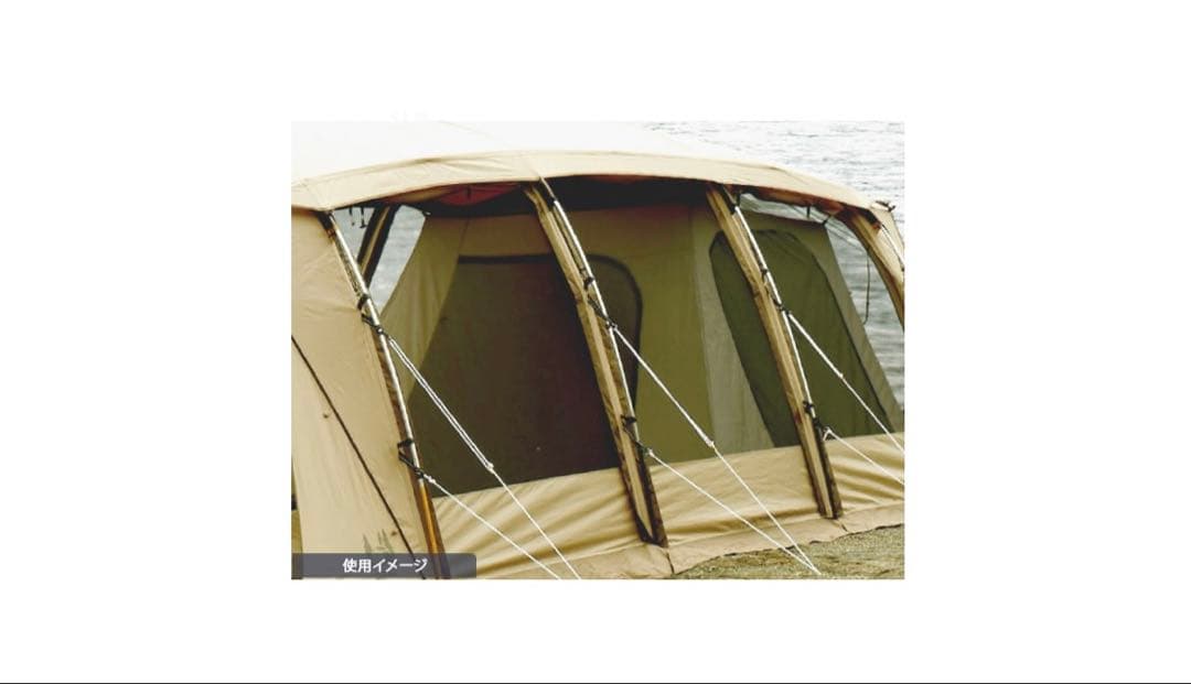 H*i様 こ*き様 【おまけマルチグランドシート付き!】オガワ アポロン 2