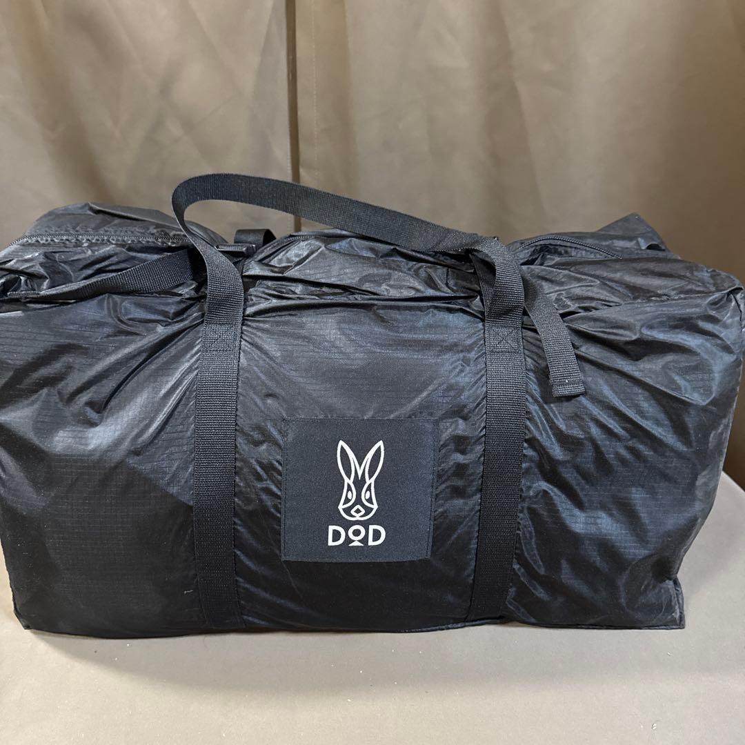 ヨンヨンベース TT5-821-BK ヨンヨンベース（ブラック） TT5-821-BK - DOD（ディーオーディー