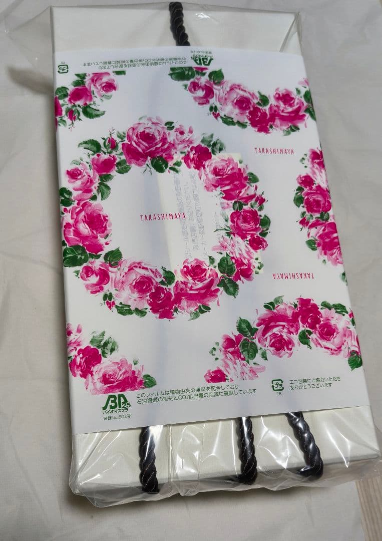 【即日発送】新品未使用 未開封 ReFa リファ ビューテックドライヤースマート ReFa（リファ） ○ReFa 公式ストア○リファビューテック ドライヤー