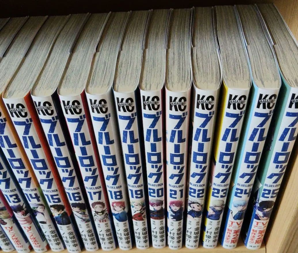 ブルーロック セット 1巻〜36巻 - メルカリ