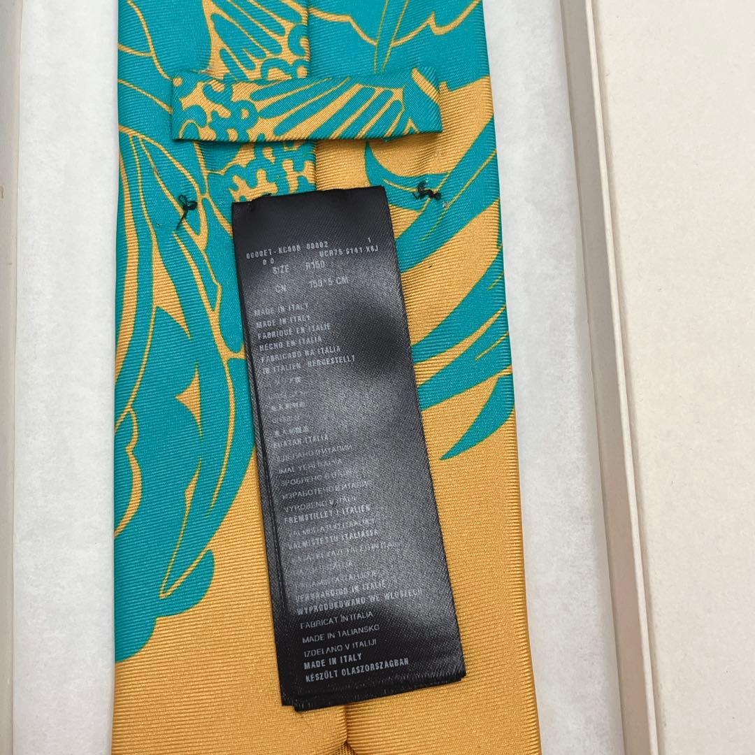 美品 プラダ ネクタイ シルク 花 フラワー アート柄 バイカラー