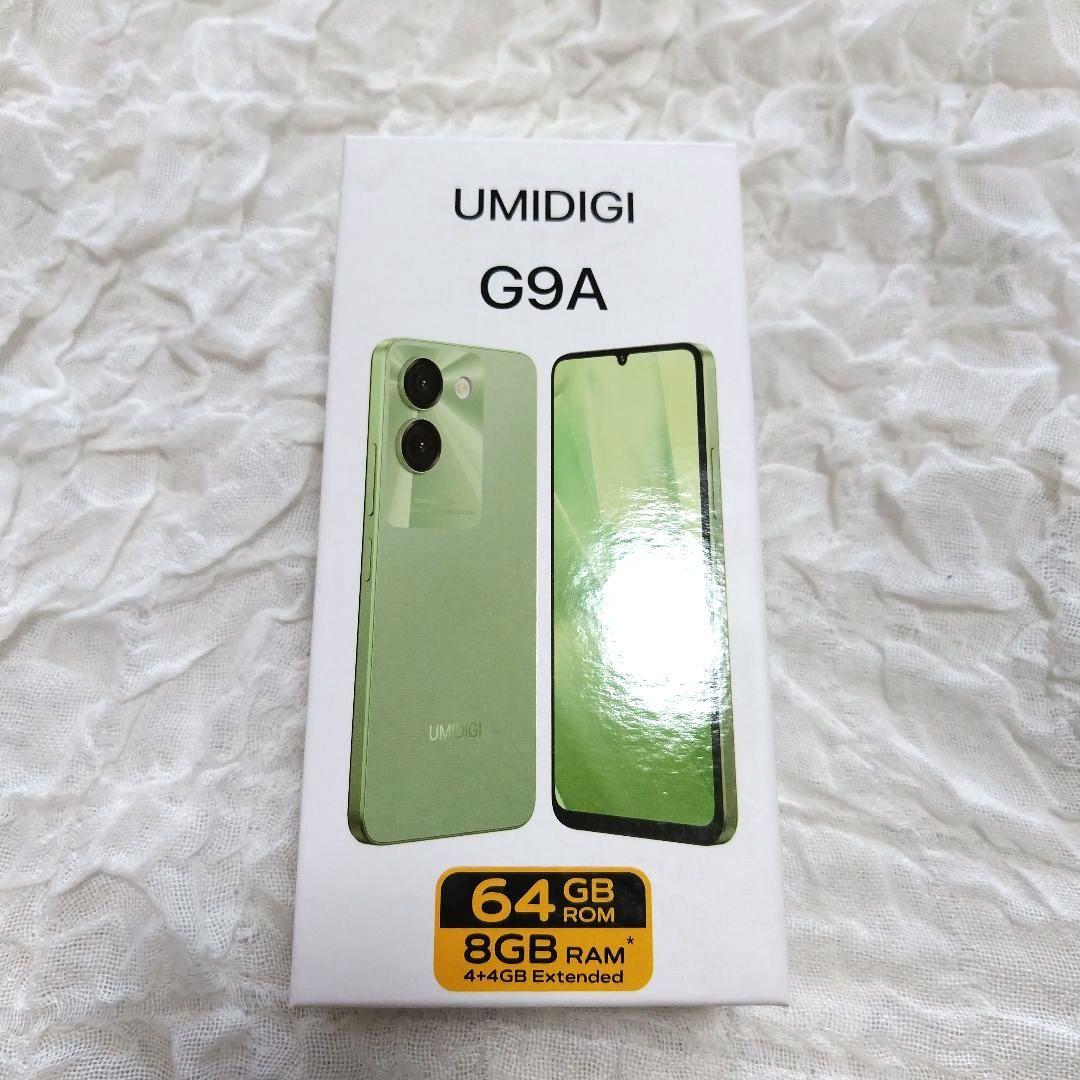 UMIDIGI G9A 8GB ROM 64GB ミントグリーン 未使用品 - メルカリ