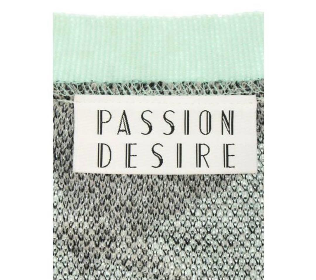 美品 希少モデル コンダクター el conductorH モヘアカーディガン