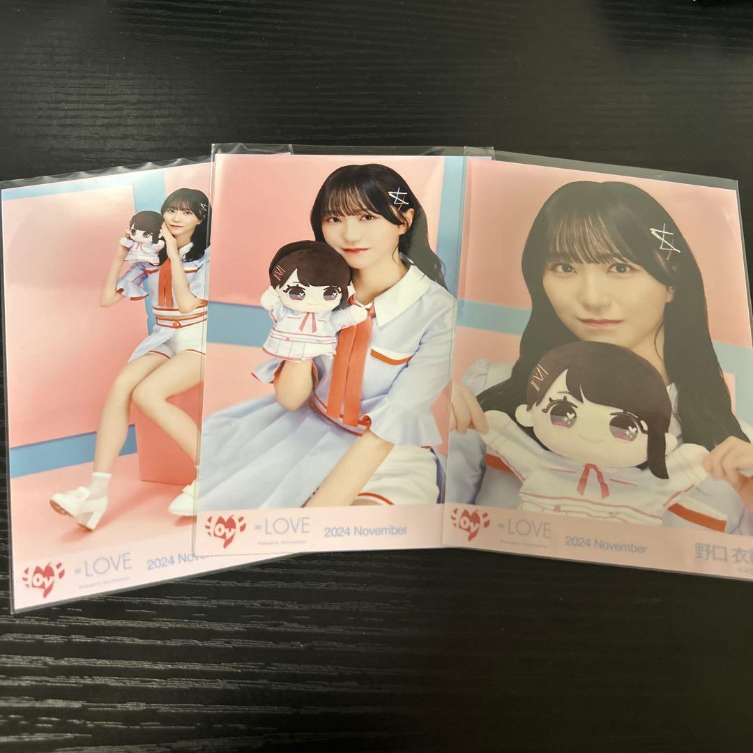 LOVE 野口衣織 イコラブモーリーファンタジーコラボ② 生写真コンプ