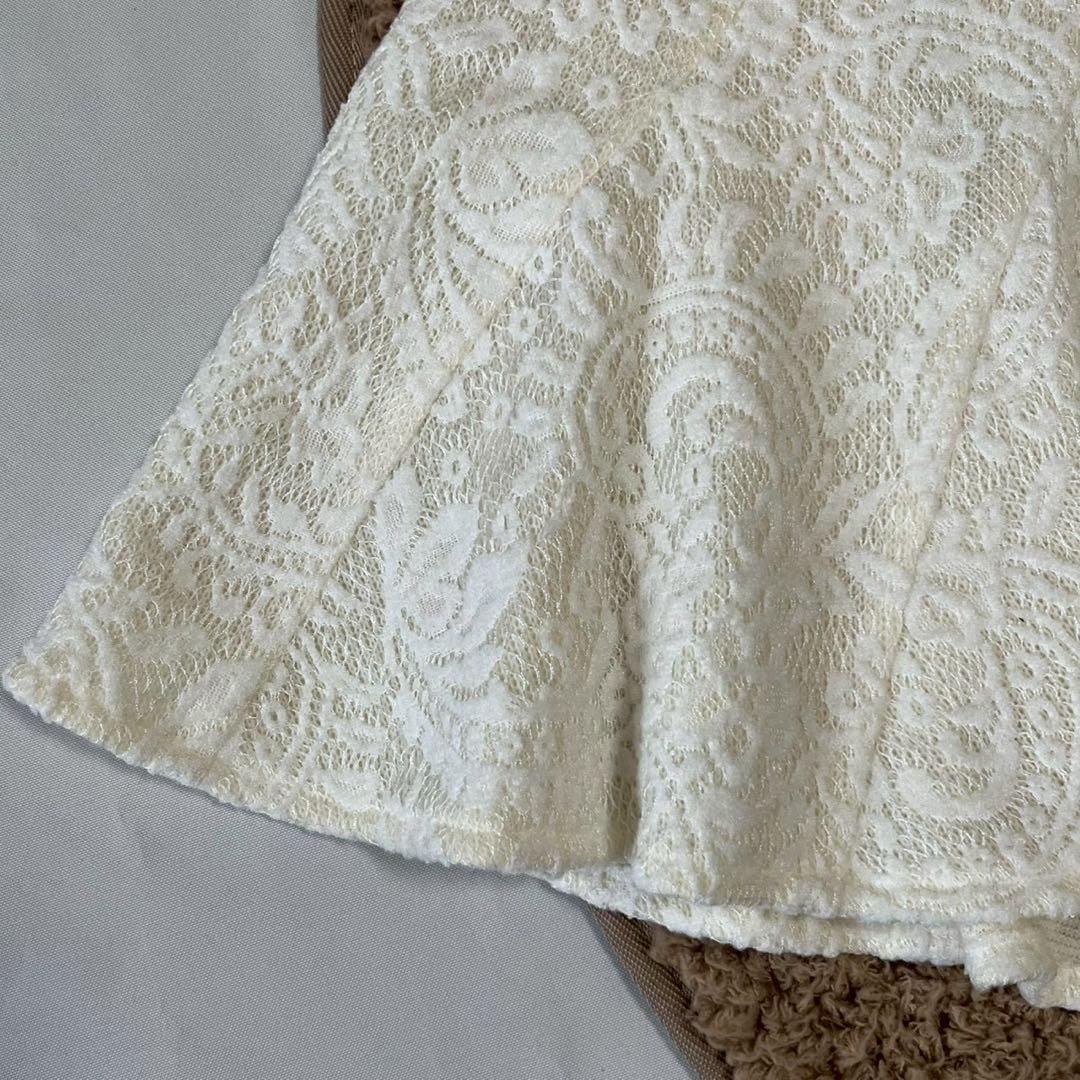 ジャスグリッティー ミニ丈 膝上 スカート 総レース フレアスカート 白