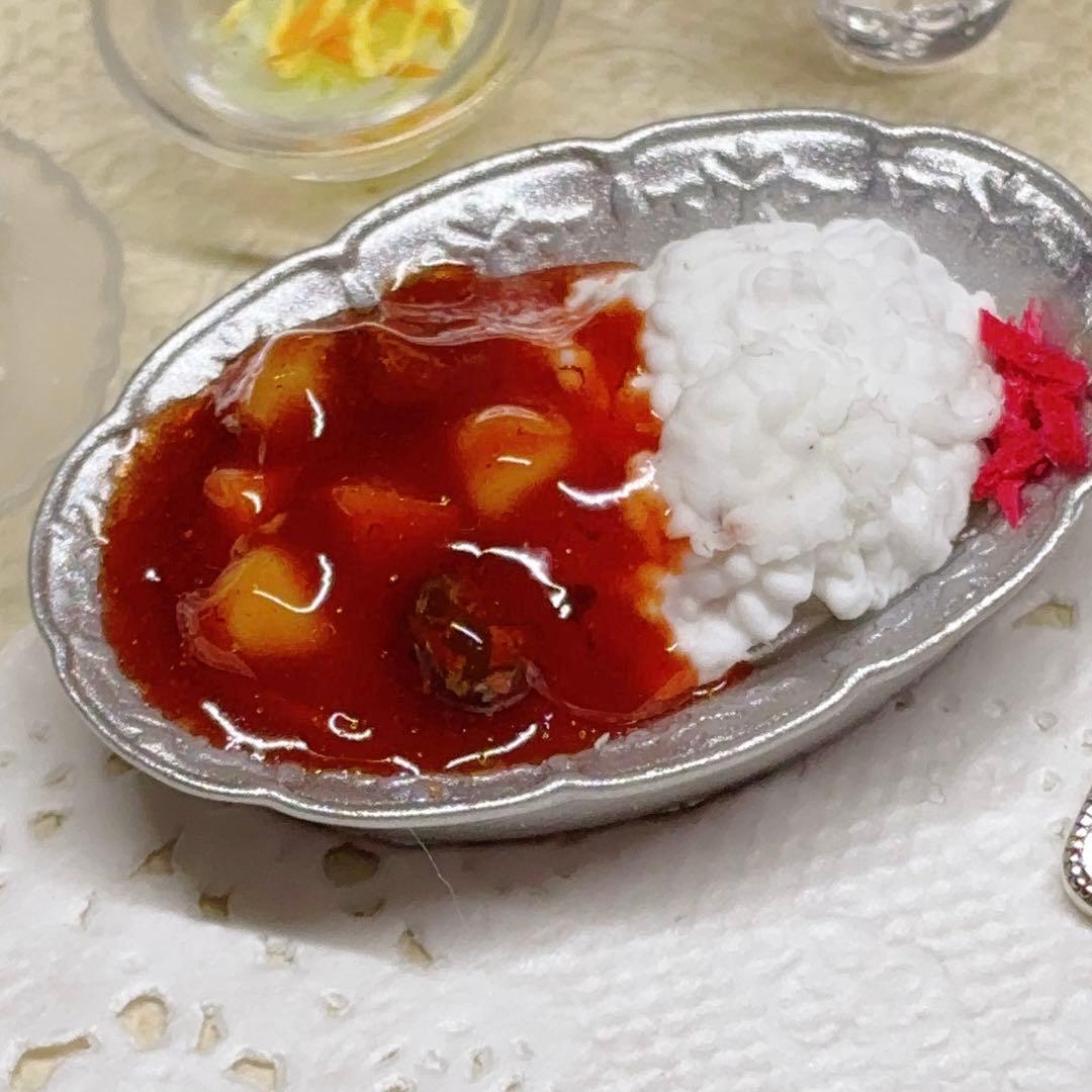 レストランのカレーライスセット＊ミニチュアフード - メルカリ