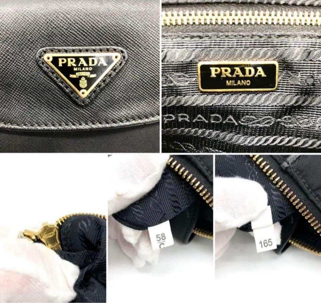 極美品！プラダ チェーンショルダーバッグ ミニ 三角ロゴ ナイロン