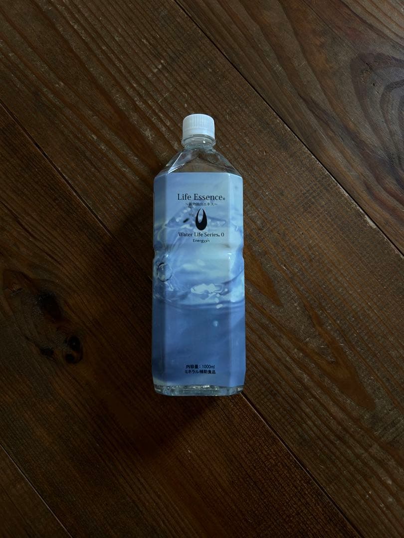 たなき 楽天カード、3DセキュアSMSに不審な連絡が来た | 唐紅