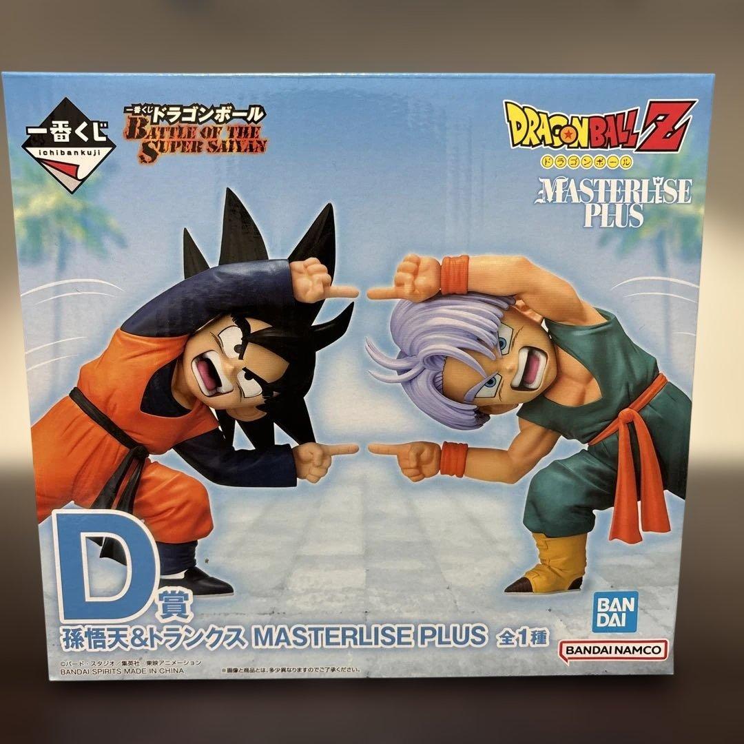 ドラゴンボール 一番くじ D賞 孫悟天＆トランクス フィギュア - メルカリ