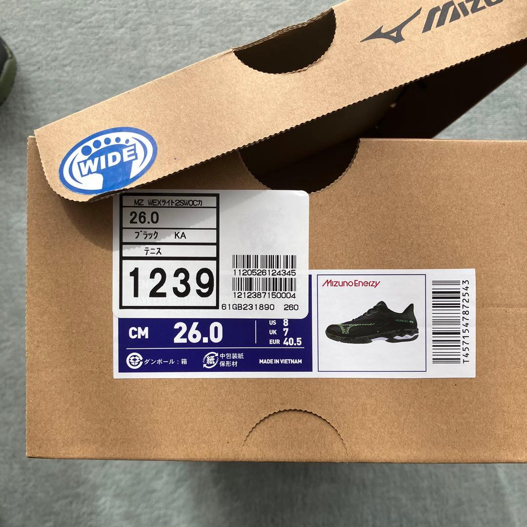 【専用です！】MIZUNO WAVE EXCEED TENNIS 26.0cm