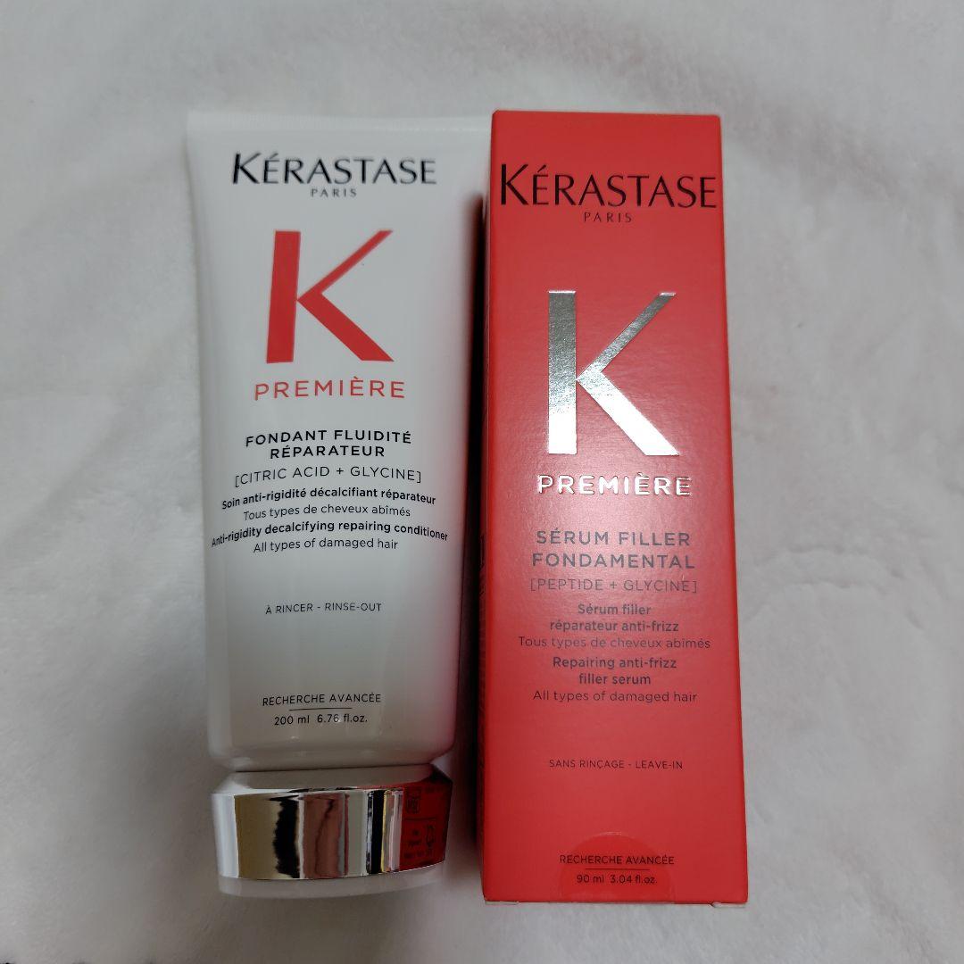 みつき★プロフ必読★ページ