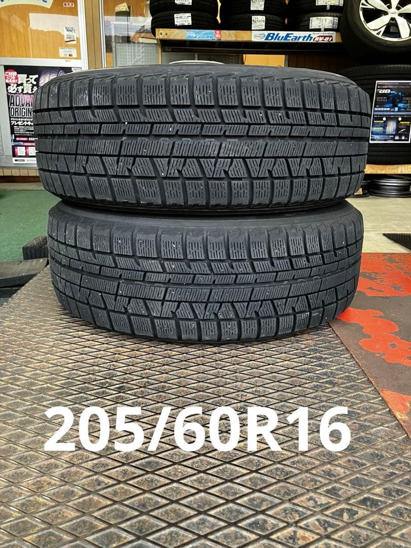 ヨコハマスタッドレス 205/60R16 2本 - メルカリ