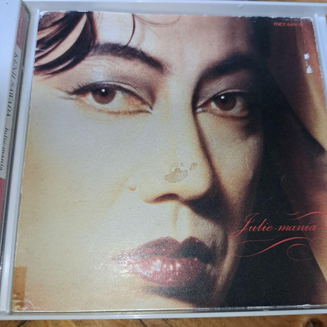 沢田研二 武道館コンサート ジュリーマニア 1991.10.11 (CD2枚組