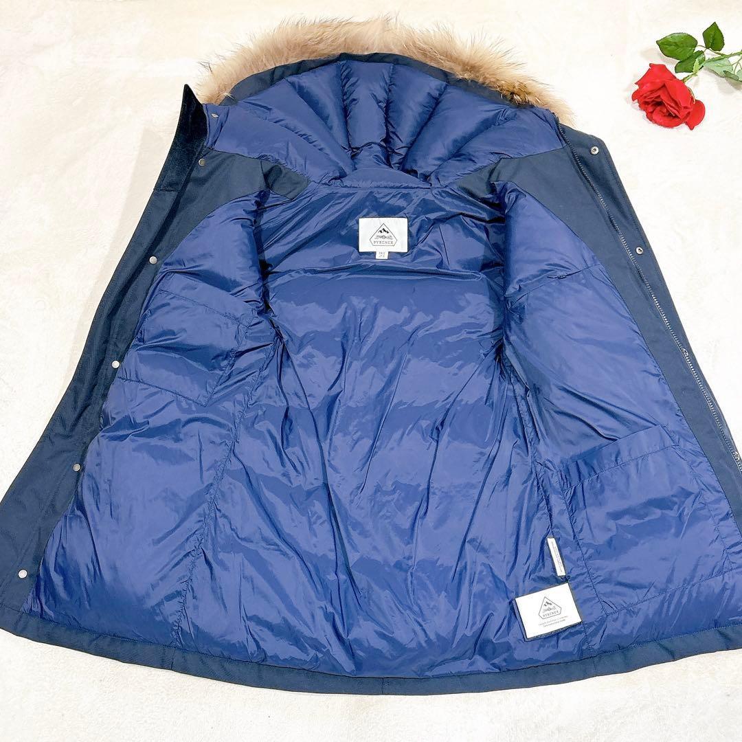 未使用✨ ピレネックス ダウンジャケット アヌシー ネイビー 濃紺 S
