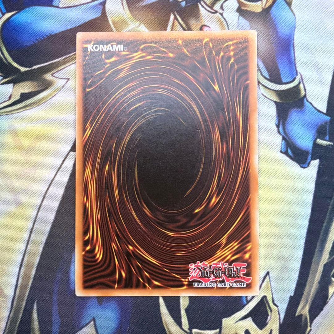 遊戯王 英語 清冽の水霊使いエリア 25thシク クオシク - メルカリ