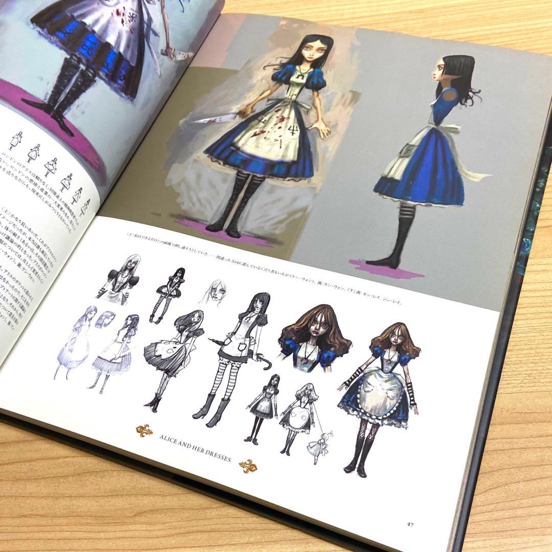 アート オブ アリス マッドネス リターンズ 設定資料集 - メルカリ