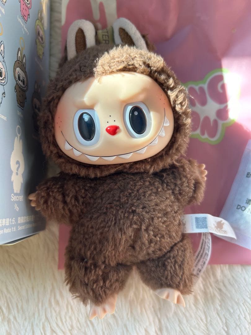 マカロン　ラブブ　シークレット　正規品 ラブブ おいしいマカロン シークレット 栗ココア