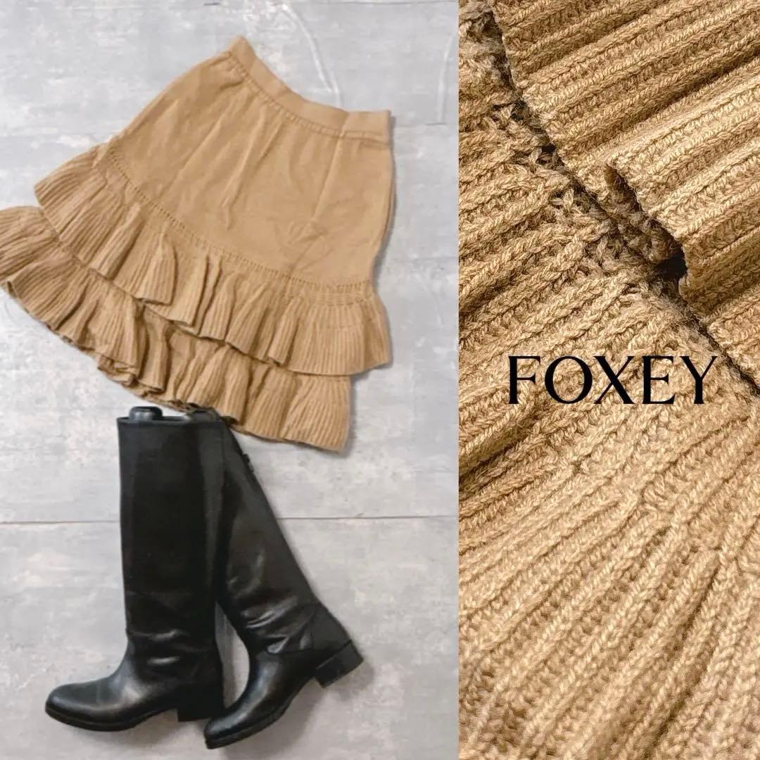 美品【FOXEY】フォクシー 高級 カシミヤ100% ティアード ニットスカート 美品 FOXEY フォクシー カシミヤ100％ ひざ丈 セミタイト スカート 40