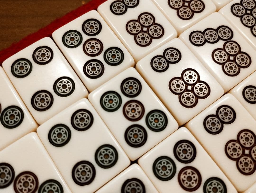 ミズノ丸一 ミズノマルイチ 瑞雲 背竹牌 金花牌 マージャンパイ 高級