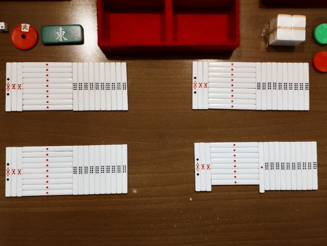 ミズノ丸一 ミズノマルイチ 瑞雲 背竹牌 金花牌 マージャンパイ 高級