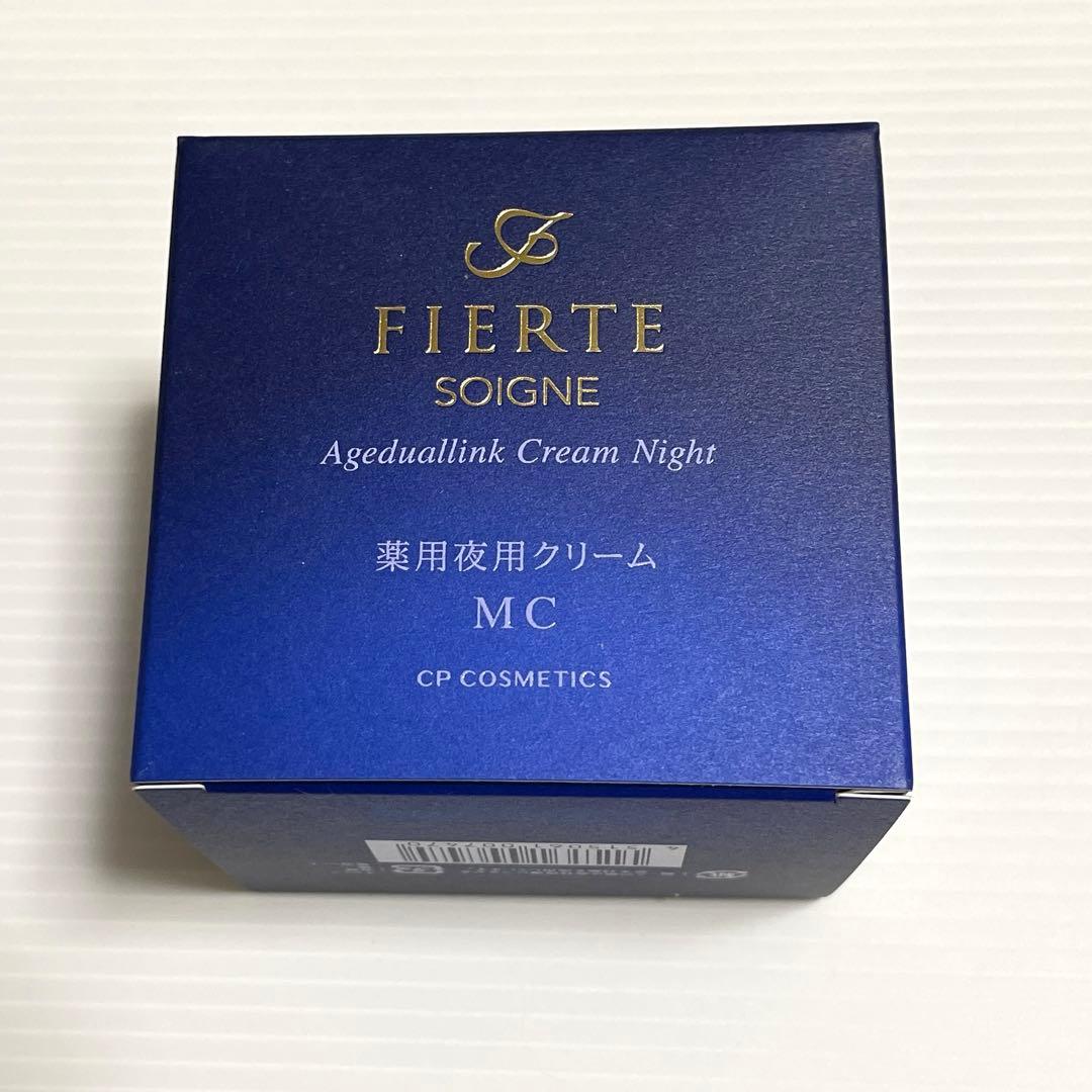 新品フィエルテ ナイトクリーム MC - メルカリ