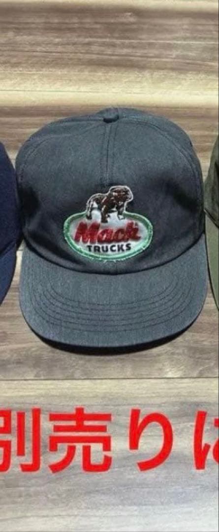 BUTHER様　マックトラック Amazon.co.jp: マックトラック トレーラーチック トラック単品 : おもちゃ