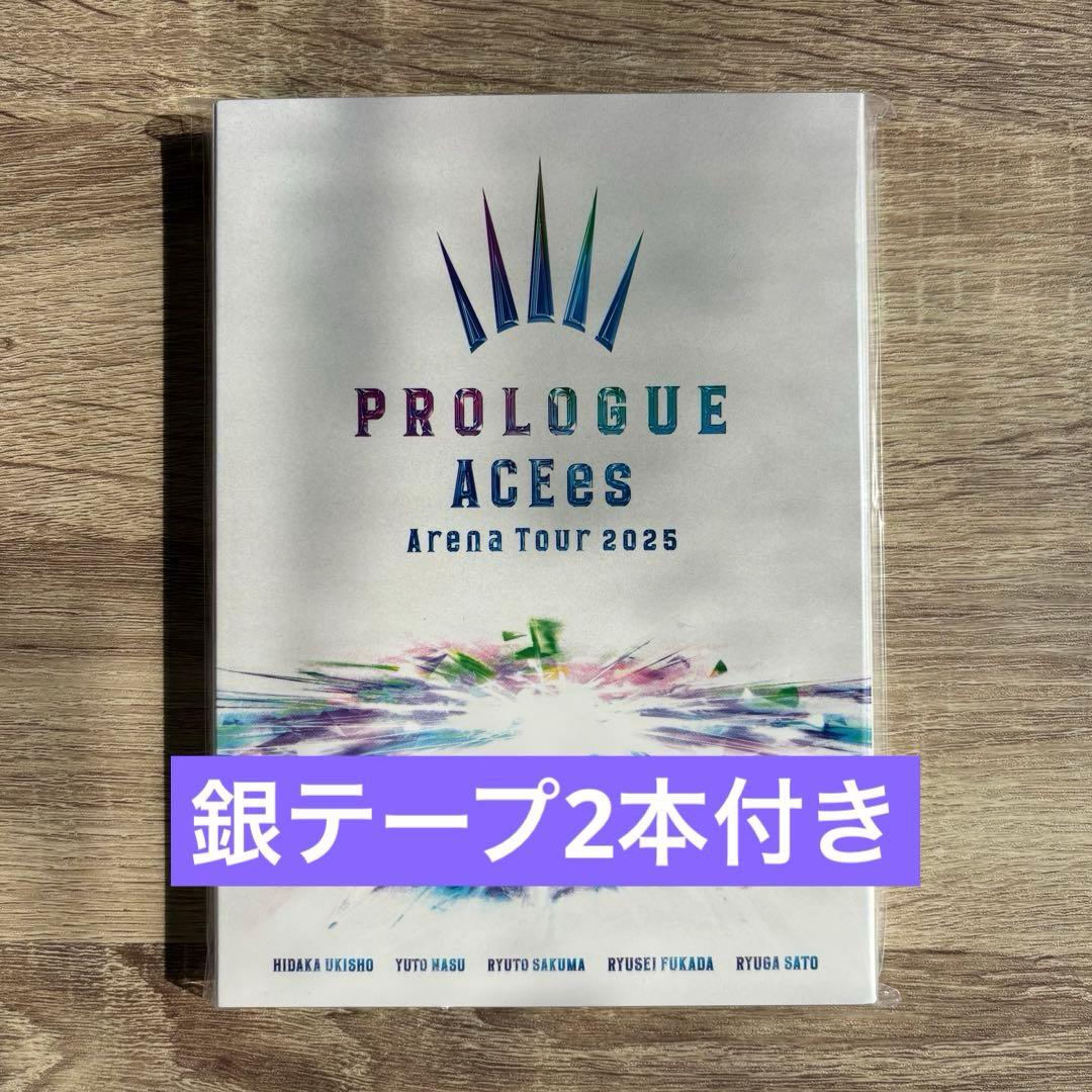 新品未開封】ACEes Arena Tour PROLOGUE Blu-Ray - メルカリ