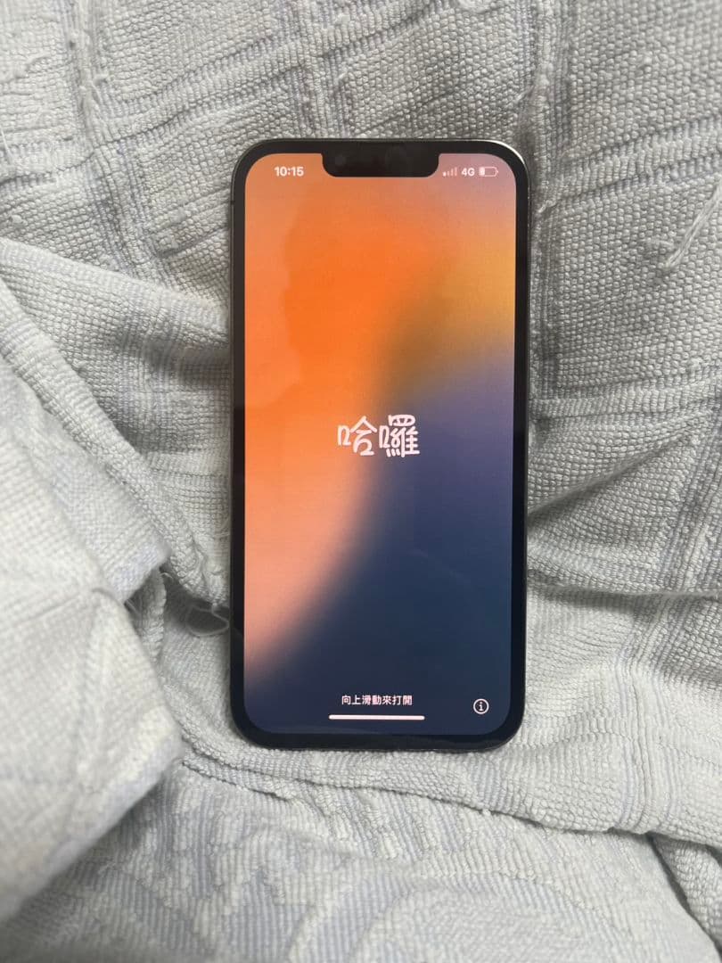 Mei　iPhone 13 Pro マットブラック 256GB　訳あり Amazon.com: Apple iPhone 13 Pro Max, 256GB, Graphite - Unlocked