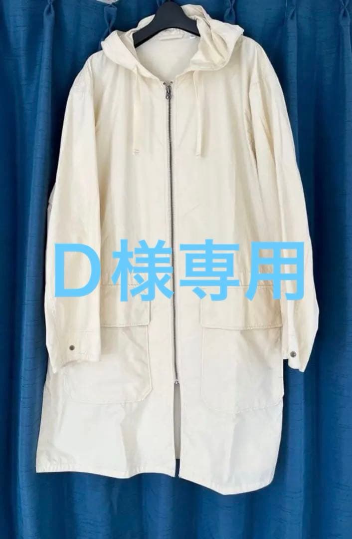 ユニクロ　フーデッドコート　スタジャン　二点セット ユニクロ公式 | フーデッドコート